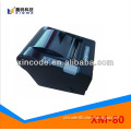 Alibaba Stock Popular Style 80mm Thermal Receipt Printer/POS Printer XM-80